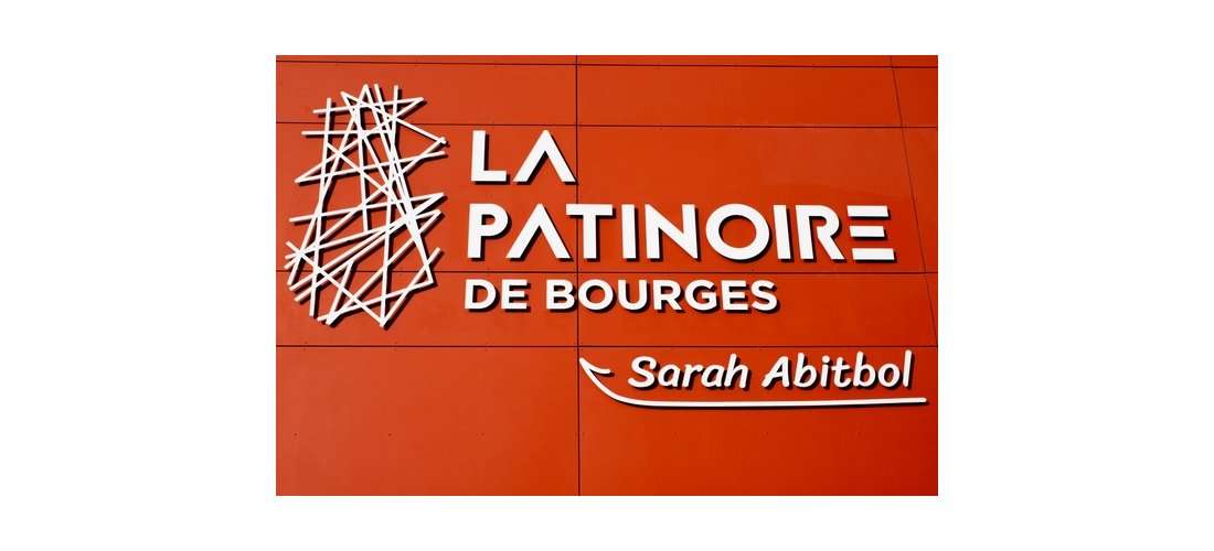 Patinoire de Bourges