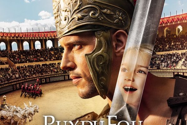 COMPLET&nbsp;! Week-end au Puy du fou